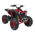 Pojazd Quad Spalinowy RENEGADE HIPERFECT 125CC Czerwony PSP.ATV003.CR
